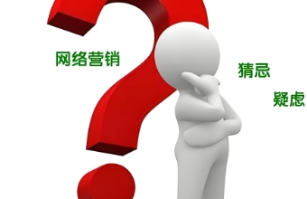 网络营销公司怎样能够实现可持续的业务增长和成功？