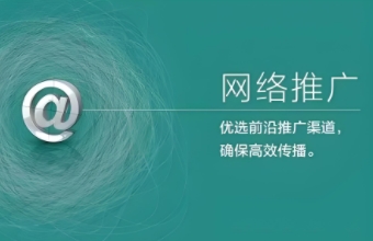 互联网营销是动态且不断发展的领域，要求企业持续学习和适应新的技术和消费者偏好